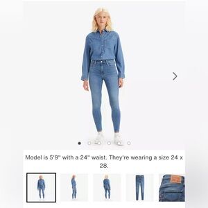 Levi’s medium wash super skinny jeans